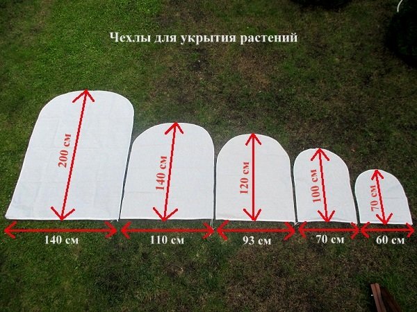 Чехол укрывной 140х200 в Петропавловске-Камчатском Чехол укрывной 140х200 в Петропавловске-Камчатском
