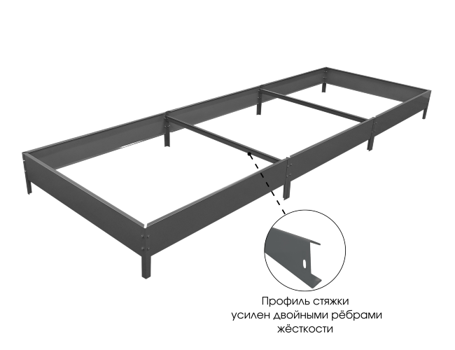 Грядки "Компакт" с односторонним покрытием, 15 см в Петропавловске-Камчатском